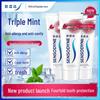 Sensodyne Fresh Mint Toothpaste & Omo Laundry Detergent Bundle