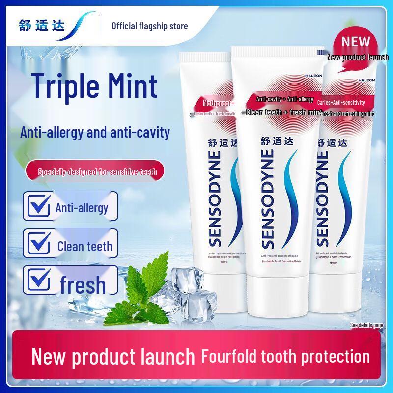 Sensodyne Fresh Mint Toothpaste & Omo Laundry Detergent Bundle