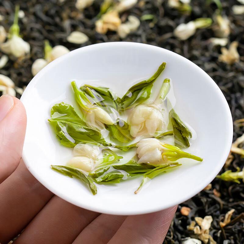 Jasmine Green Tea (400g, 4 Cans)