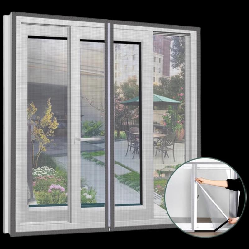 Zippered King Kong Mesh Mosquito Screen Curtain