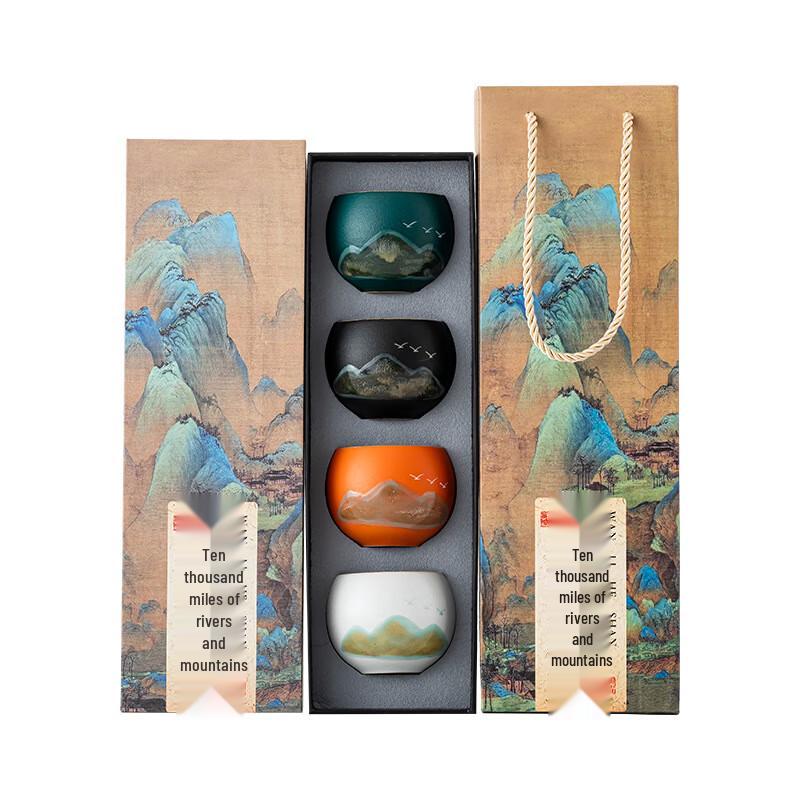 Chaxun New Chinese Underglaze Ceramic Teacup Set