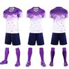 Youth Training Camp Sports Uniform - Adult & Kids Quick-dry Football Set