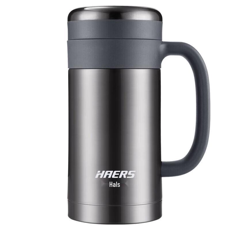 

HAERS Elegant Series Vacuum Insulated Business Mug