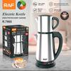 2-in-1 Stainless Steel Electric Kettle: Multi-functional Large Capacity