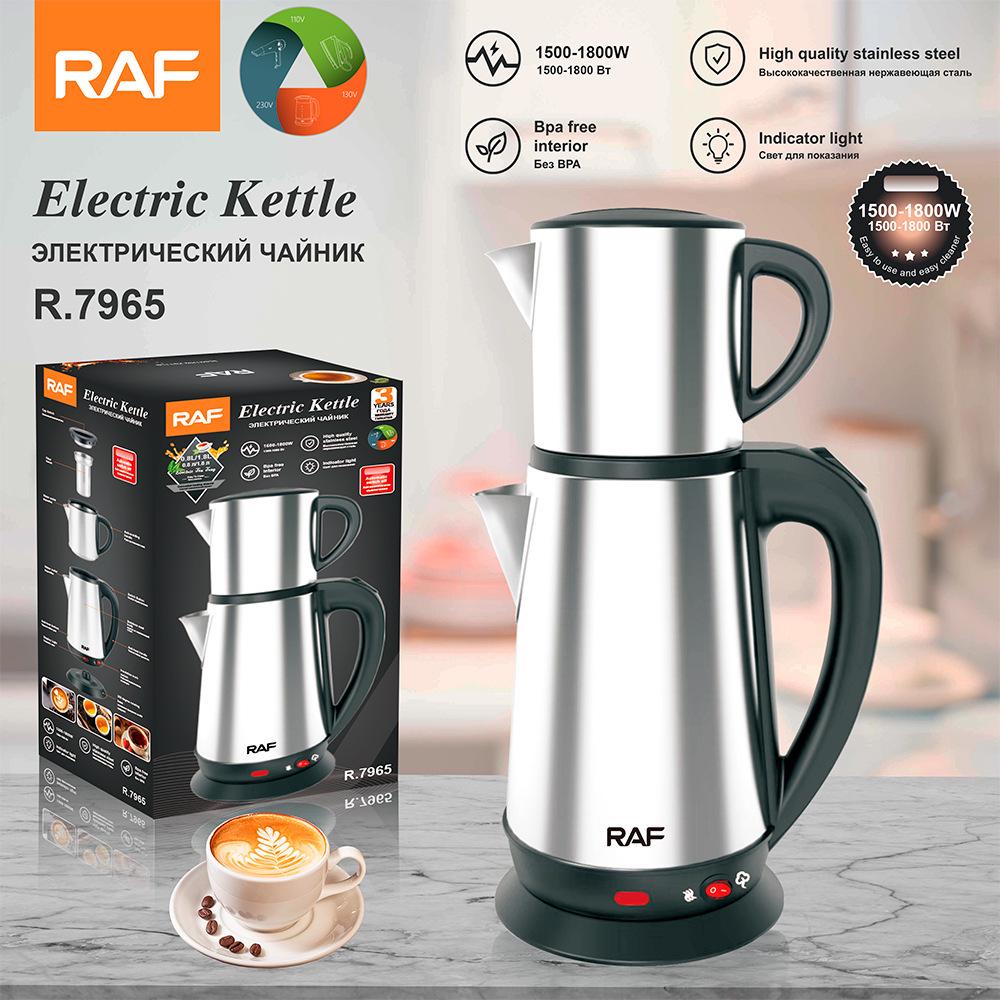 2-in-1 Stainless Steel Electric Kettle: Multi-functional Large Capacity