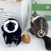 New White-faced Monkey Plush Keychain Pendant Doll Creative Doll Grab Machine Doll Children's Holiday Gift