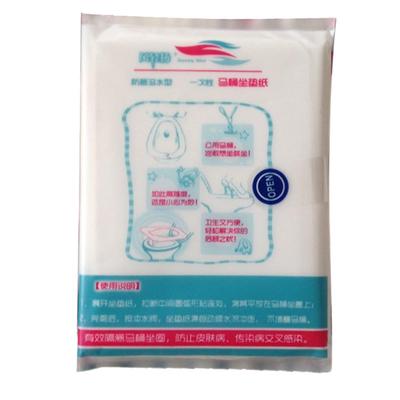10pcs Toilet Seat Covers Paper Travel Biodegradable Disposable Sanitary