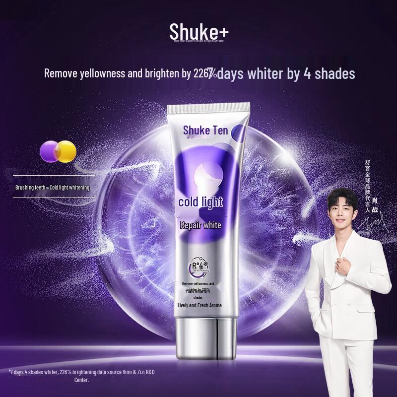 Sakura Color Correcting Whitening Toothpaste