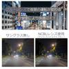 EIGHT TOKYO Night Driving Sunglasses for Men and Blue Light Made In Light Driving Glasses for Night Glare UV Blue Light Lenses In Matte Women,