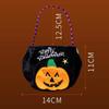 Halloween Portable Three-dimensional Pumpkin Bag All Saints' Day Candy Bag for Children Party Holiday Creative Spirit Props