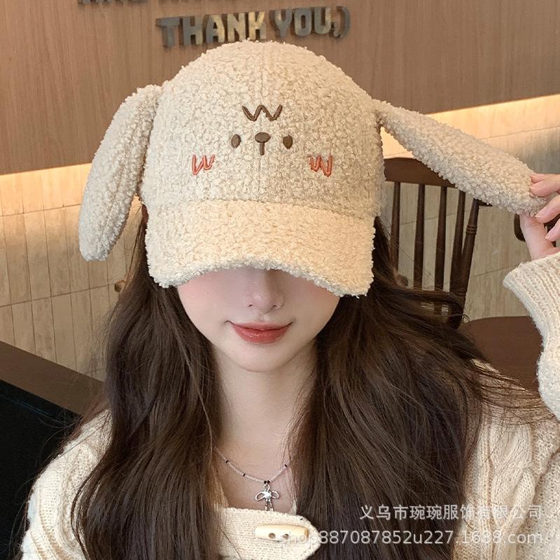 Autumn and Winter New Face Lamb Plush Ears Baseball Cap Children Cute Sweet Autumn and Winter Warm Cap