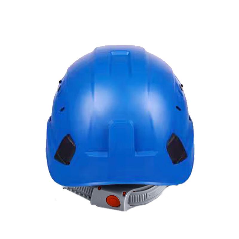 X.K.WELL XK-SH01 Multi-Function Safety Helmet