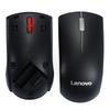 Lenovo M120Pro Wireless Mouse