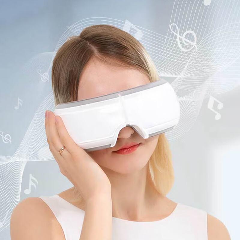 Hezheng Heated Eye Massager Mask