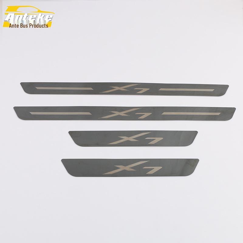 Oshan X7 2020 Stainless Steel Sill Trim & Bumper Trunk Strips