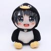 Kawaii Gugu Gaga Pluszowa Zabawka Gra Pluszowe Zwierzątka Miękki Pluszowy Pingwin Gugugaga Lalki Dzieci Fani Urodziny Boże Narodzenie Zabawki Prezent Wystrój Domu
