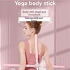 Yoga Postures Stick for Women Humpback Postures Corrector for Women Stretch Mobility Pole Neck Hump Correction Tool for Workout
