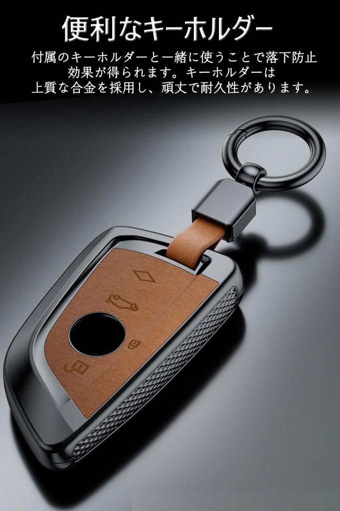 Key Case BMW Smart Key Case 1 2 3 5