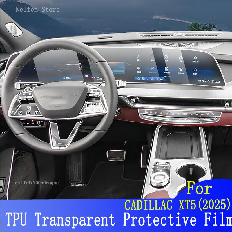 For CADILLAC XT5 Full set interior Film Gear Panel TPU Transparent Protection Sticker Navigation screen Cover Anti-scratch Films