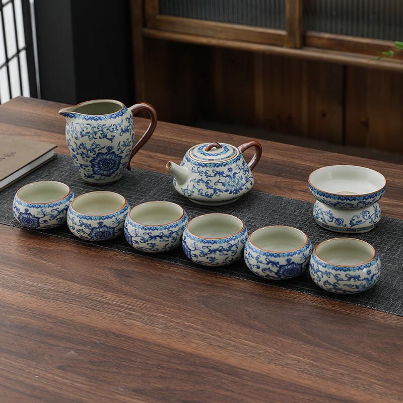 Ru Kiln Zisha Kung Fu Tea Set