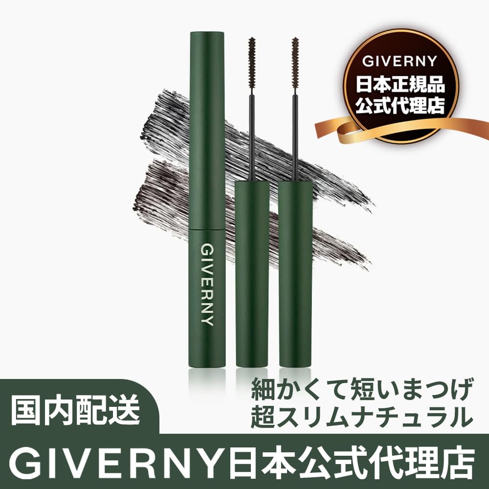 GIVERNY Sensitive Mascara Natural 4g Milchak Sensitive Mascara Dopasowany (Czarny Brązowy, 4g)