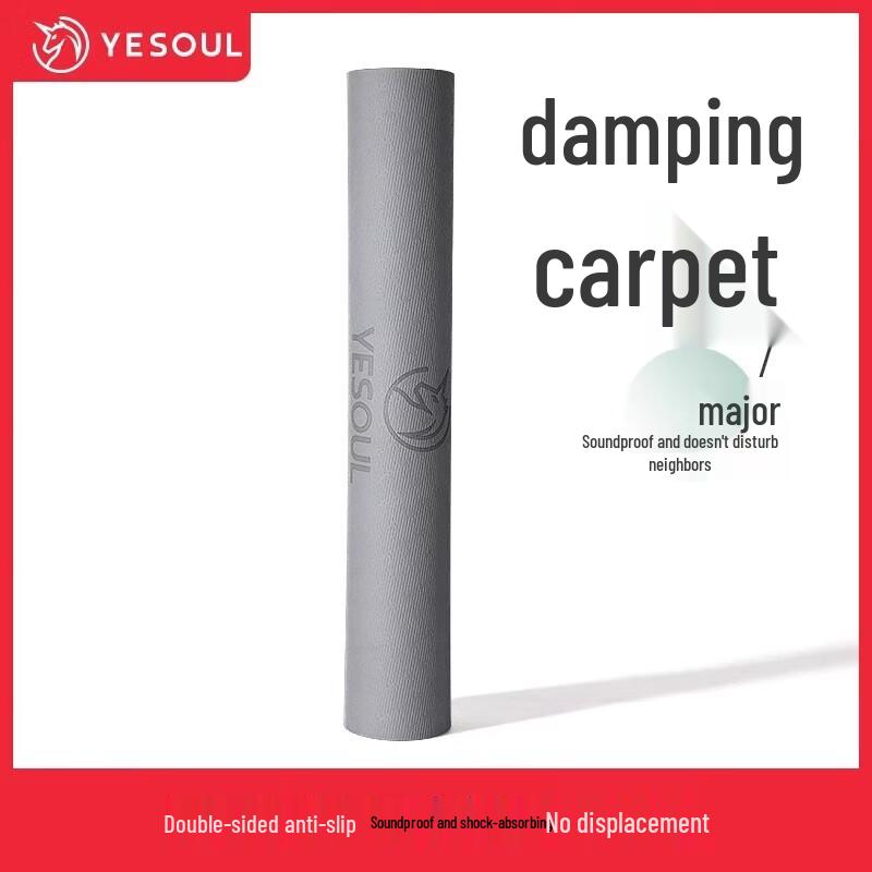 YESOUL Spinning Bike Floor Mat