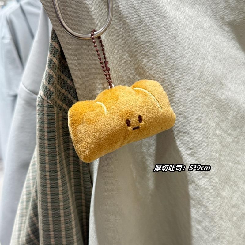 Creative Food Plush Keychains Cute Pendant Kawaii Keychain Girls Cartoon Doll Plush Toy Doll Bread Backpack Decoration Gifts