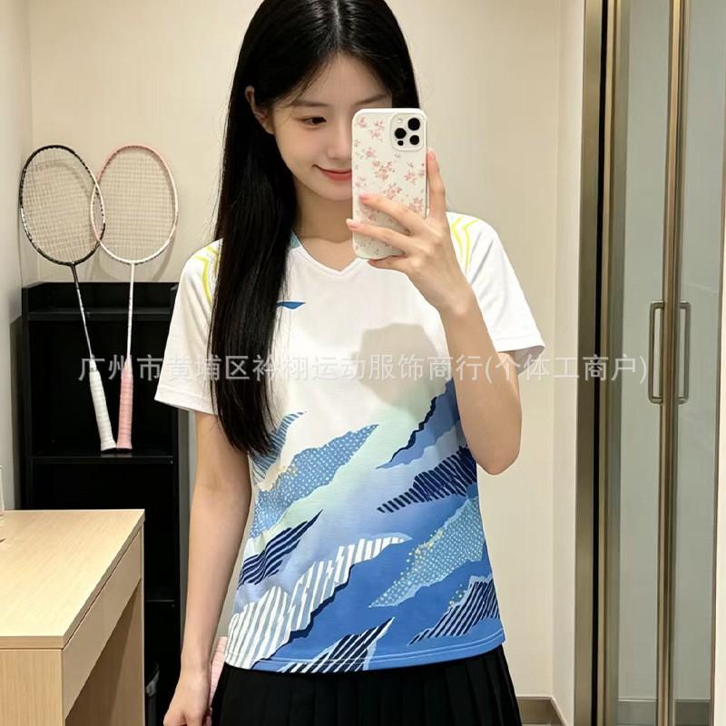Men Women Badminton Shirt Quick Dry Breathable Sport Training Top Tournament Practice