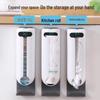 Douyin Kitchen Wall-Mount Punch-Free Storage Rack for Plastic Bags & Underwear