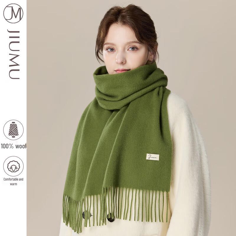 JIUMU Women's Lambswool Scarf Shawl