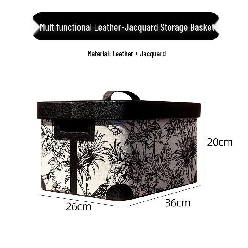 miflame Lidded Jacquard Leather Storage Box