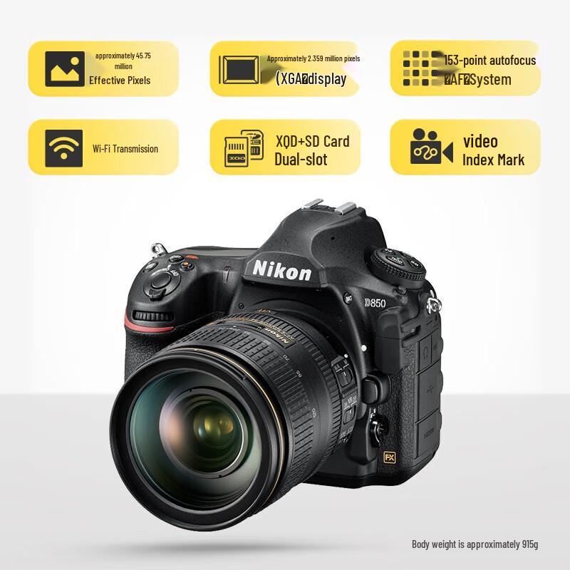 Nikon D850 Full-Frame DSLR Camera Body (CN version)