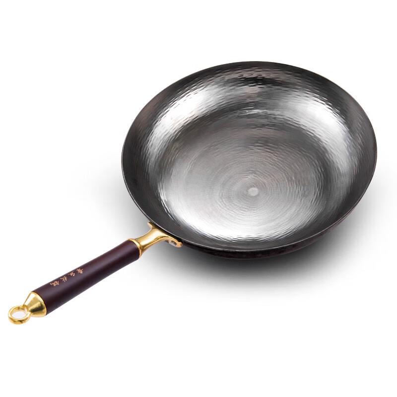 Hulaoda Hand-Forged Titanium Wok