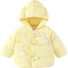 Balabala Girls' 2025 Winter Chinese Style Down Jacket