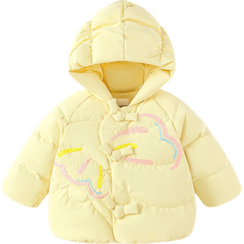 Balabala Girls' 2025 Winter Chinese Style Down Jacket