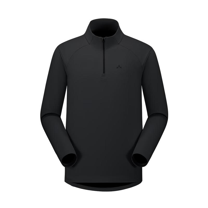VAUDE Men s Half-Zip Outdoor T-Shirt M