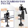 Sanwa Direct Tablet Arm Fits Securely 3 1 Clamp/Pipe Mount, 7-12 Inches, Mounts, Joints, Piece, 100-MR068