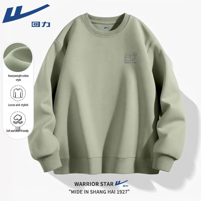 Warrior Unisex Heavyweight JHL Cat Print Pullover Sweatshirt 2XL