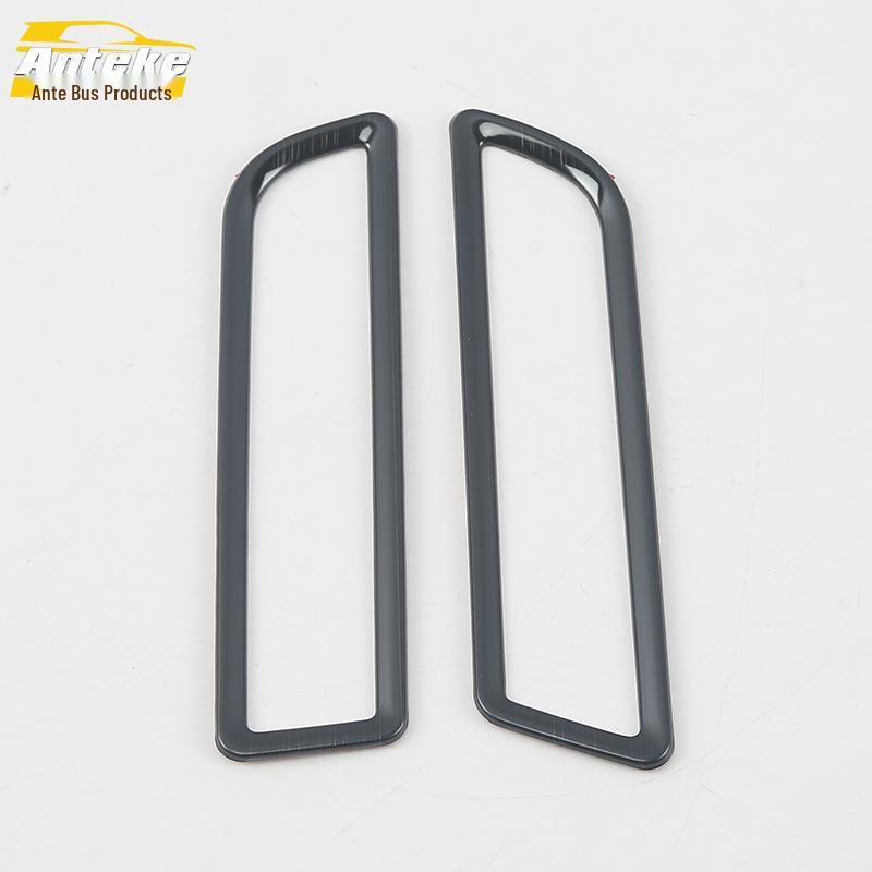 

Совместимая яркая накладка-кольцо для 18 воздуховыпускных отверстий передней панели Komic