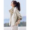 Mohan Yimei Korean Style Short Stand-Collar Trench Coat