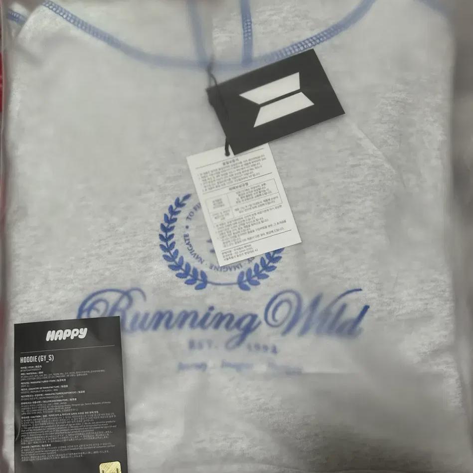 

Gin Pop-up Hoodie Size S Unopened, Unused
