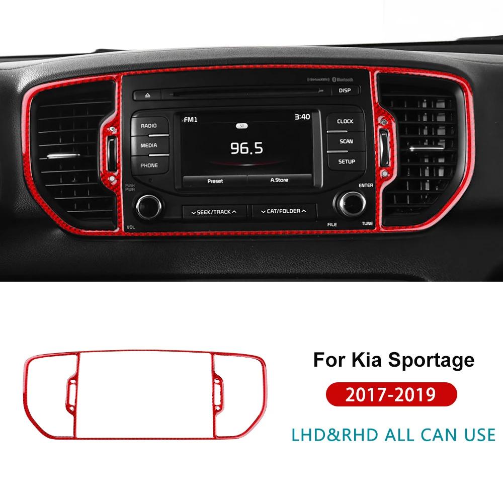For Kia Sportage 2017 2018  LHD RHD Real Soft Carbon Fiber Sticker Car Central Center AC Outlet Interior Trim Accessories