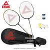 Badminton – Badmintonset