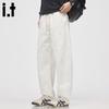 CHOCOOLATEit Men's Pure Cotton Loose Straight-Leg Casual Pants