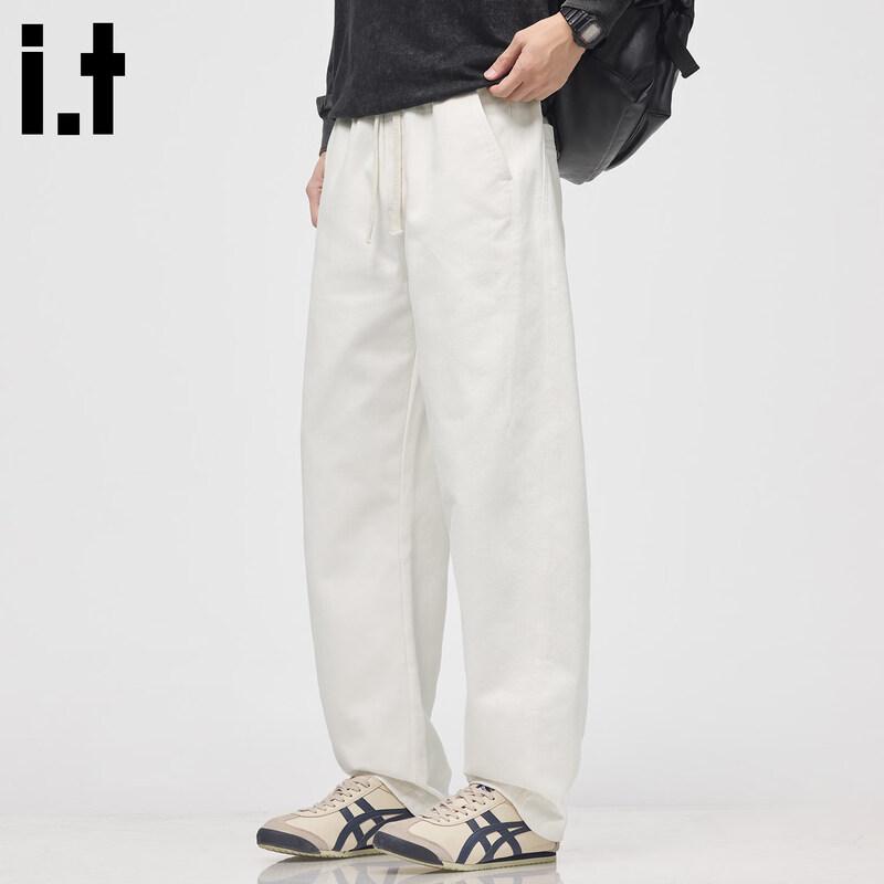 CHOCOOLATEit Men's Pure Cotton Loose Straight-Leg Casual Pants