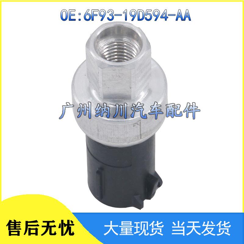 Ford Focus A/C Pressure Switch Sensor 6F93-19D594-AA