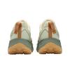 New Balance NB Fresh Foam X Hierro v9 WTHIERO9 Dámské velikosti
