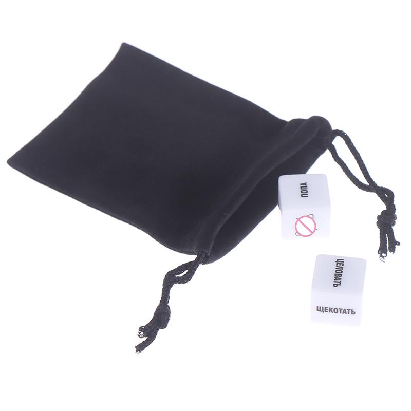 2Pcs Fun Acrylic Dice Love Sexy Dice Sex Dice Erotic Dice With Velvet Dice Bag