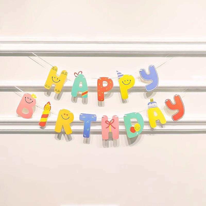 Cartoon Smiley Face Candle and Letter Banner for Children's Birthday Party Decoration
