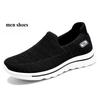 Fashion Summer Women's Casual Sneakers Mesh Non Slip Mens Women Walking Shoes Lightweight Platform Shoes Durable Shoes for Men Soft Sole
